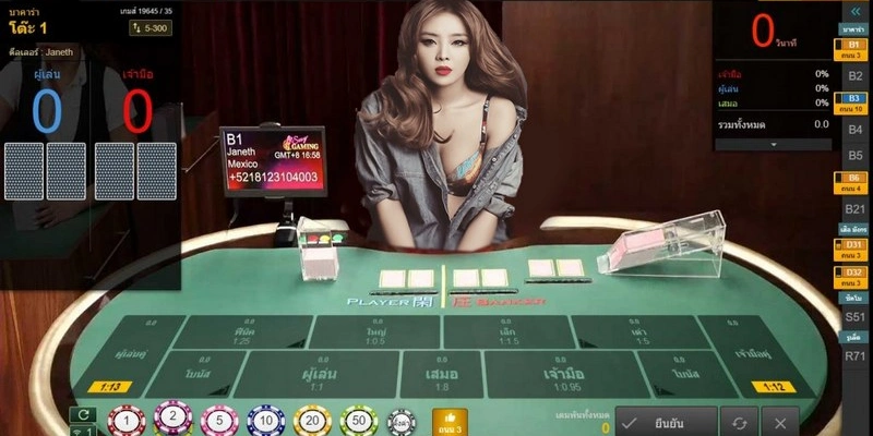 Siêu phẩm giải trí quốc dân Baccarat